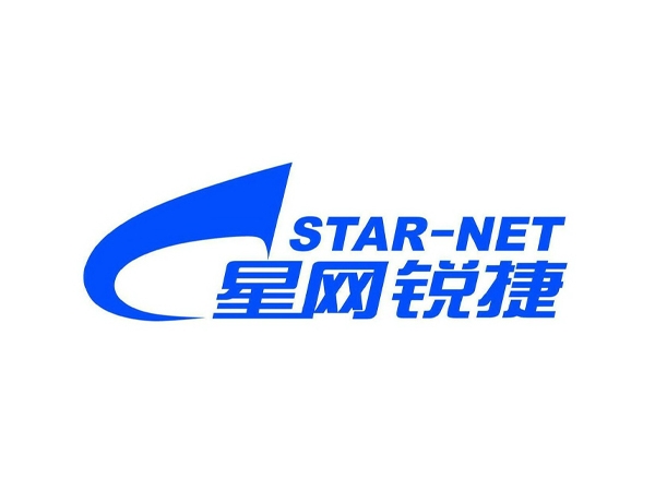 星网锐捷